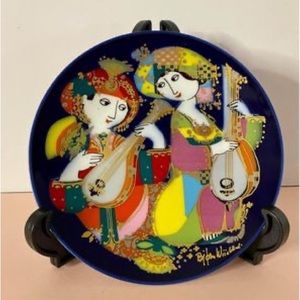 Rosenthal Collector Plate Porcelain/The Mandolin Player/Vintage German Art Plate
